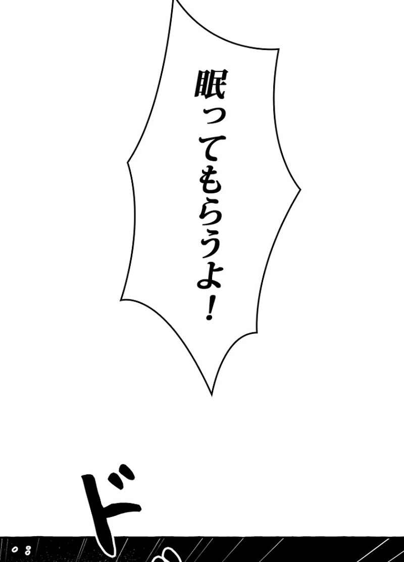P44