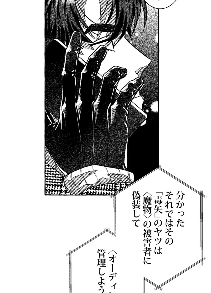 P56