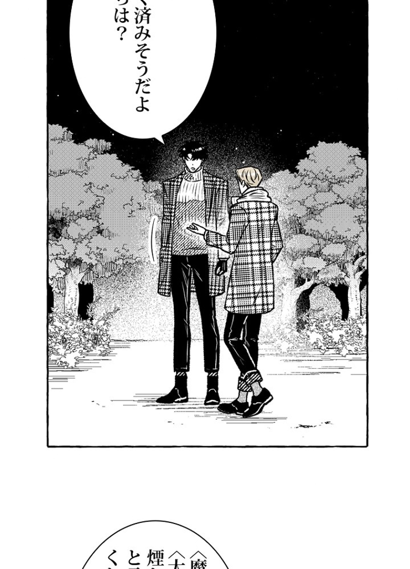 P59