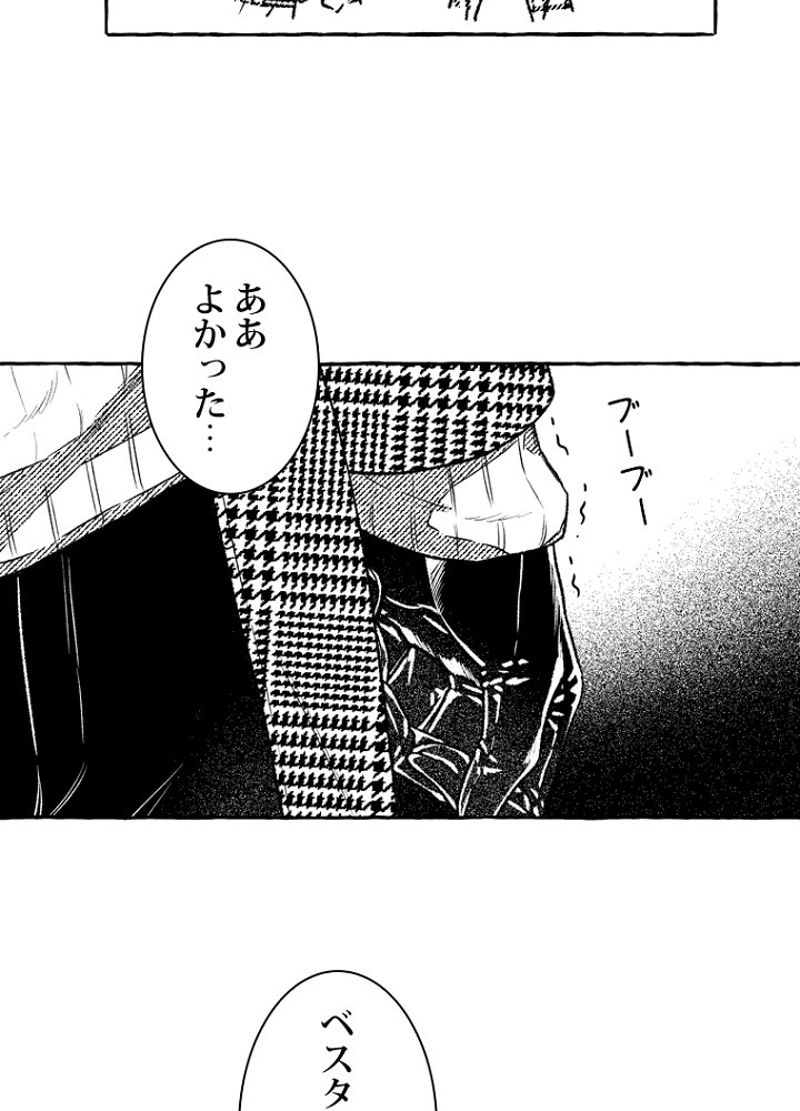 P62