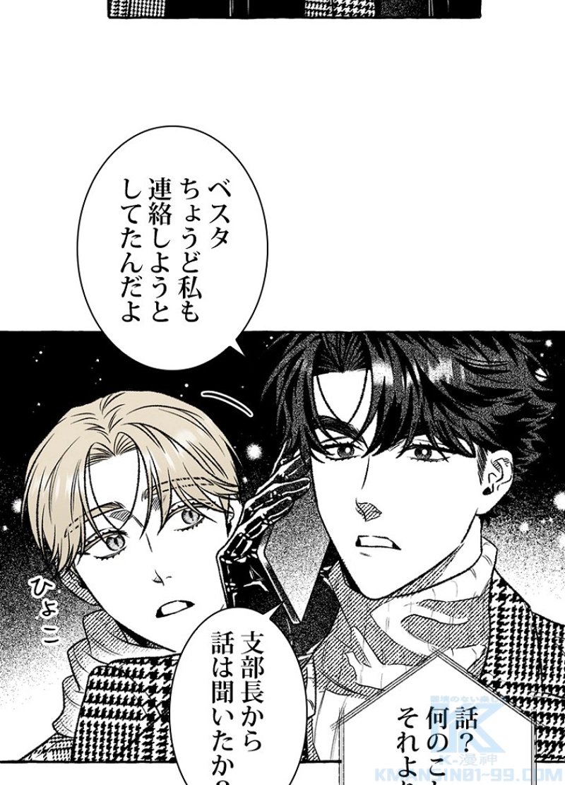 P64