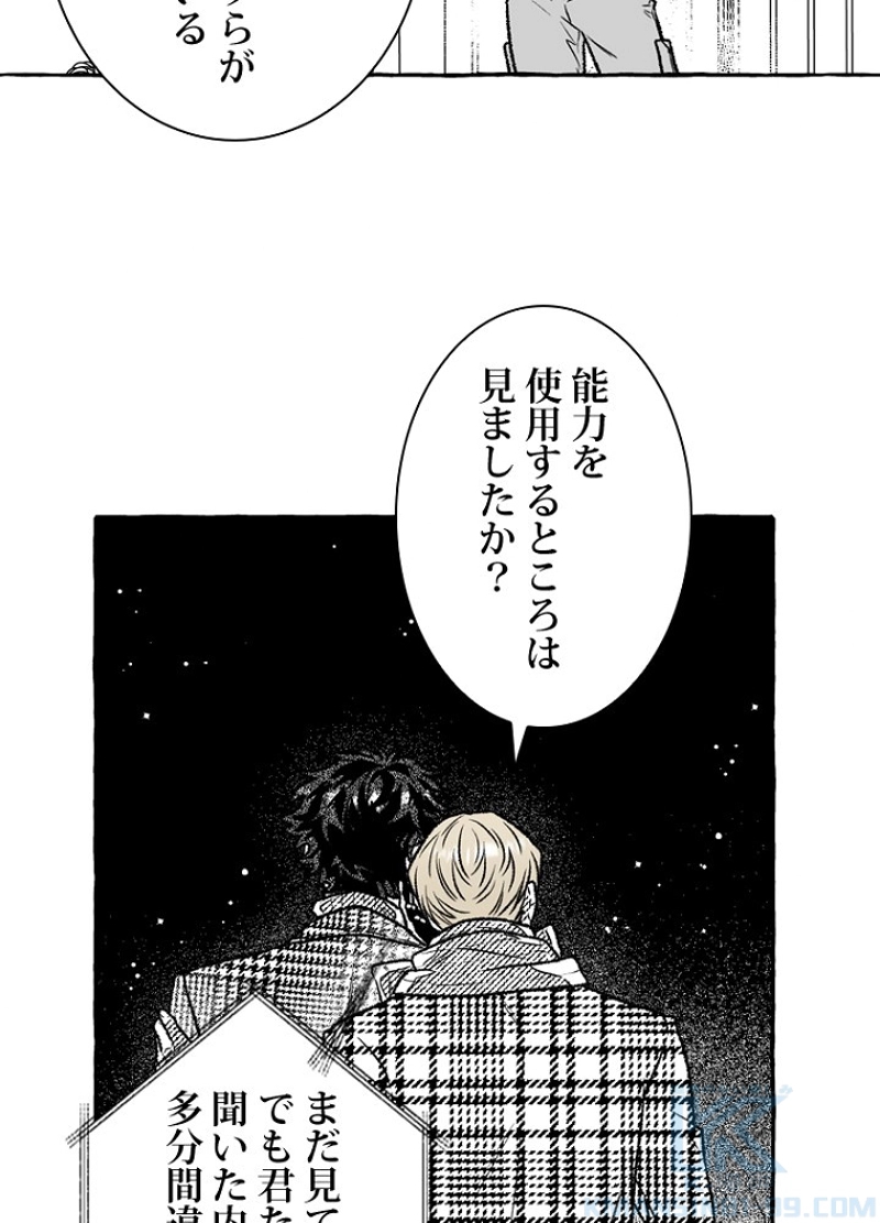 P67