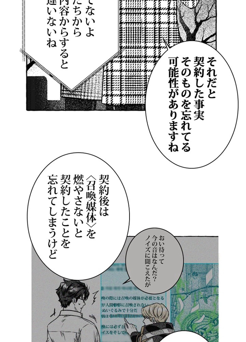 P68