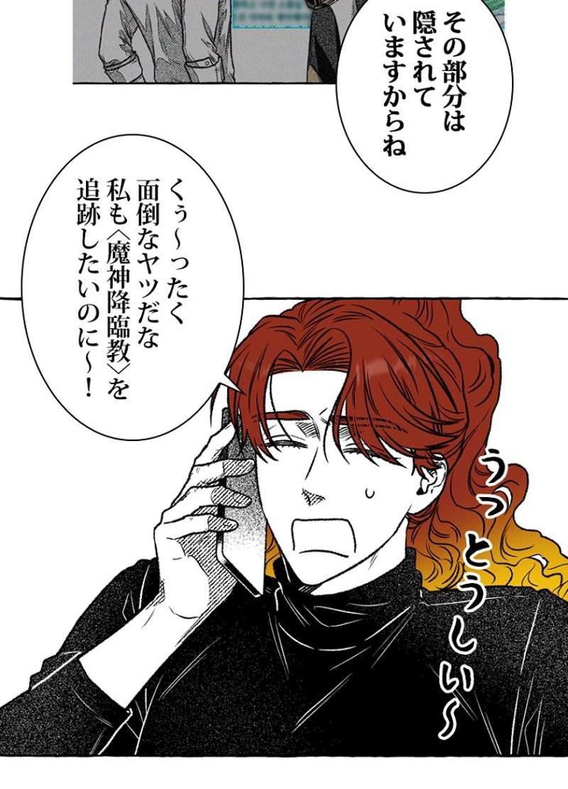 P69