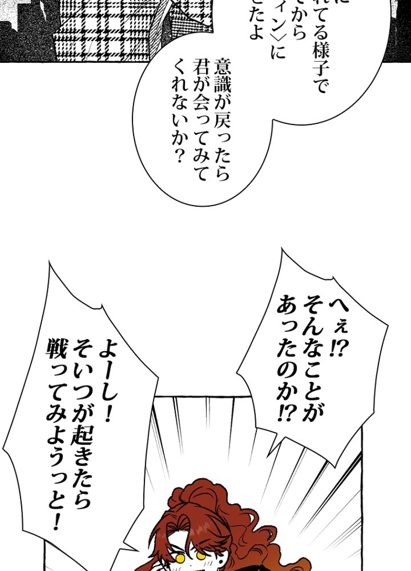 P71