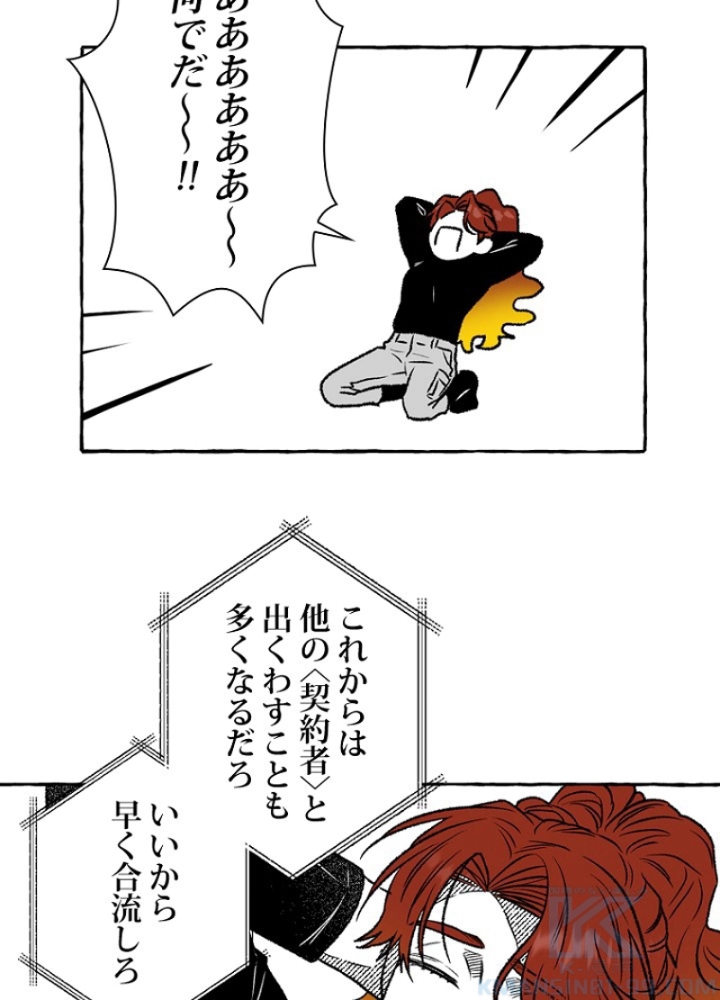 P73