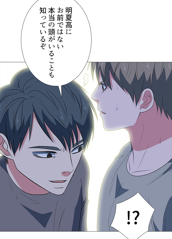 P35