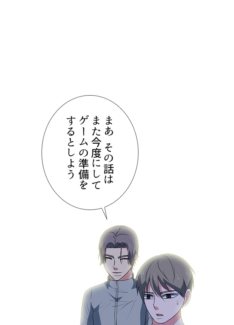 P38