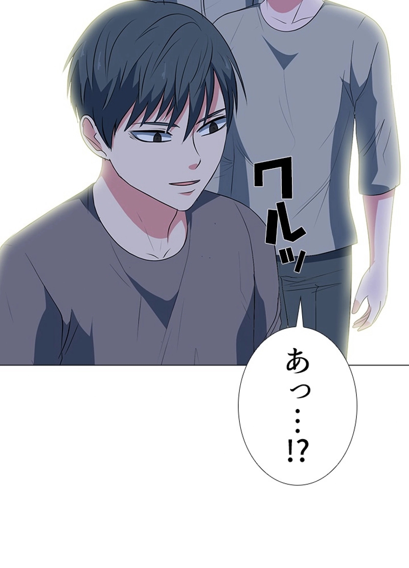 P39