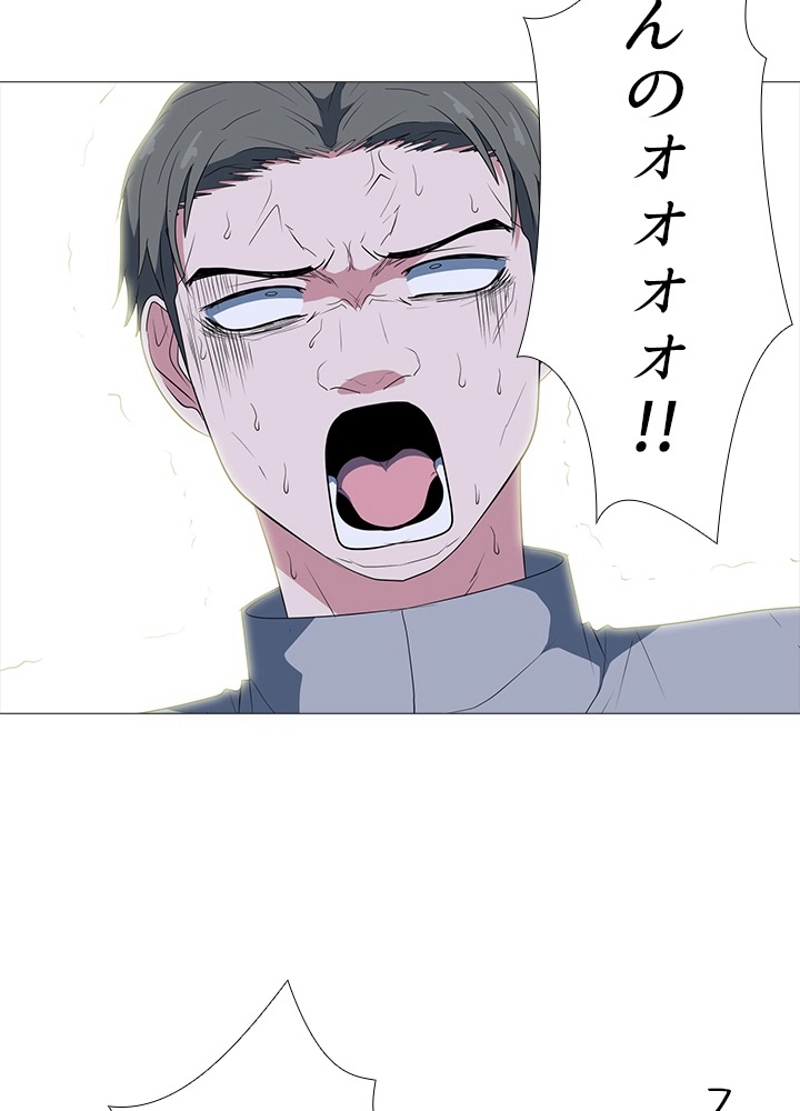 P39