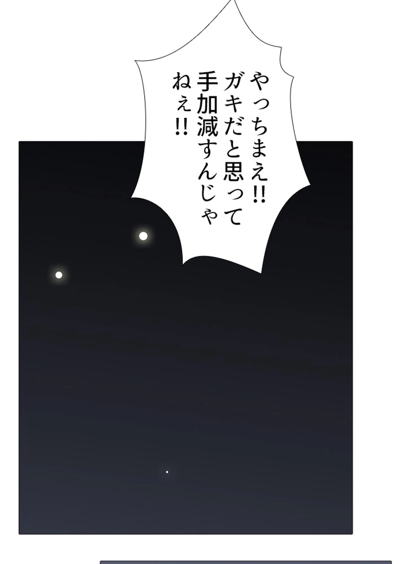 P41