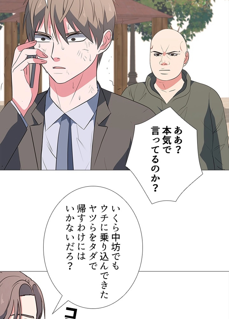 P33