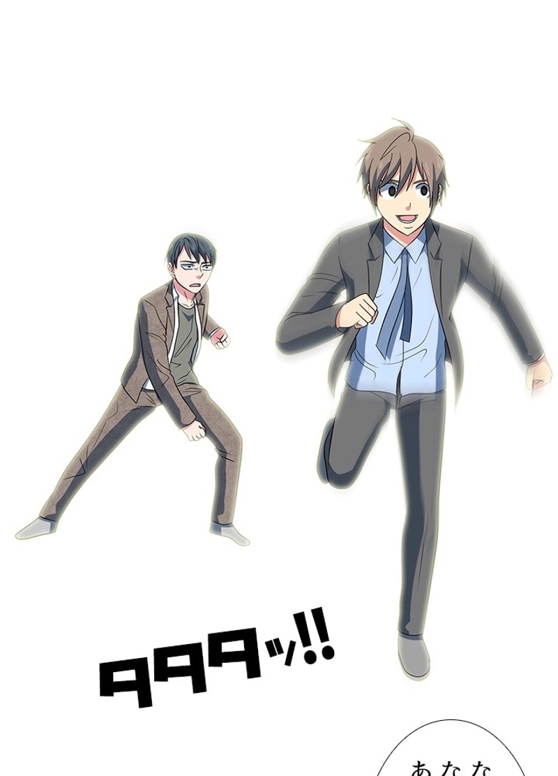 P39