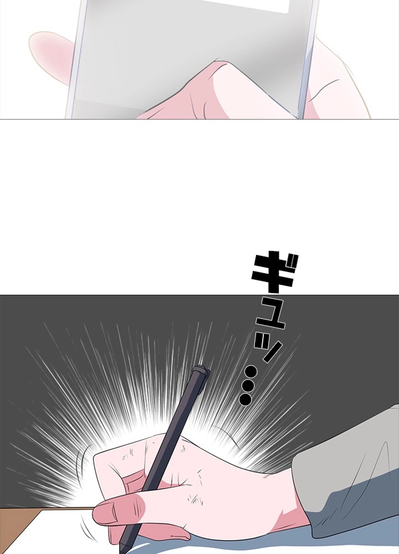 P44