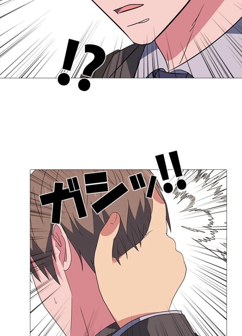 P33