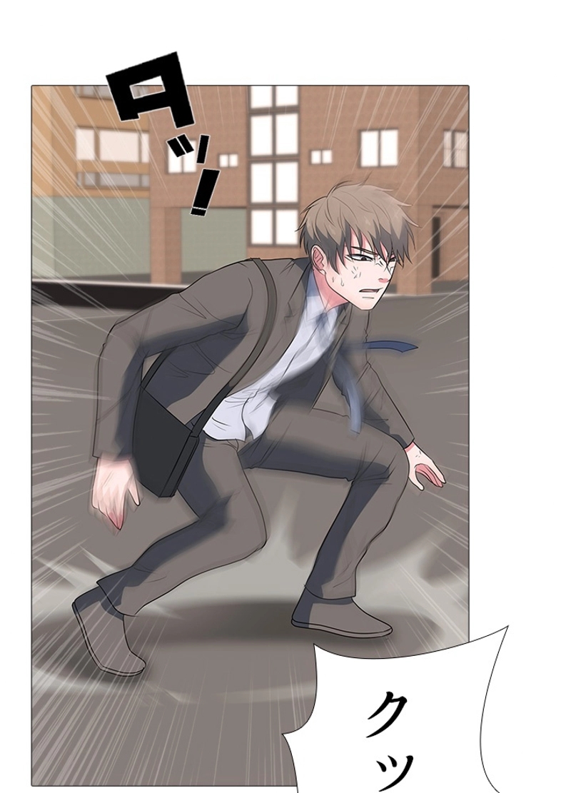 P32