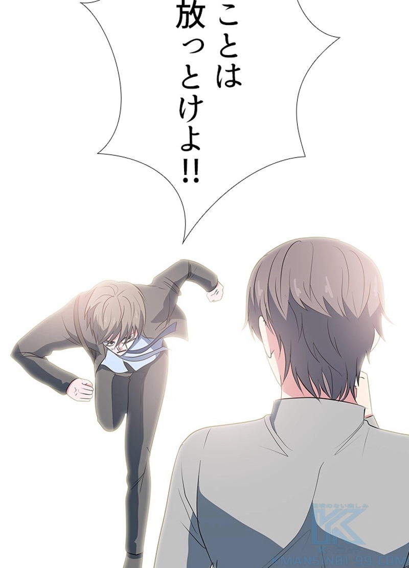P34