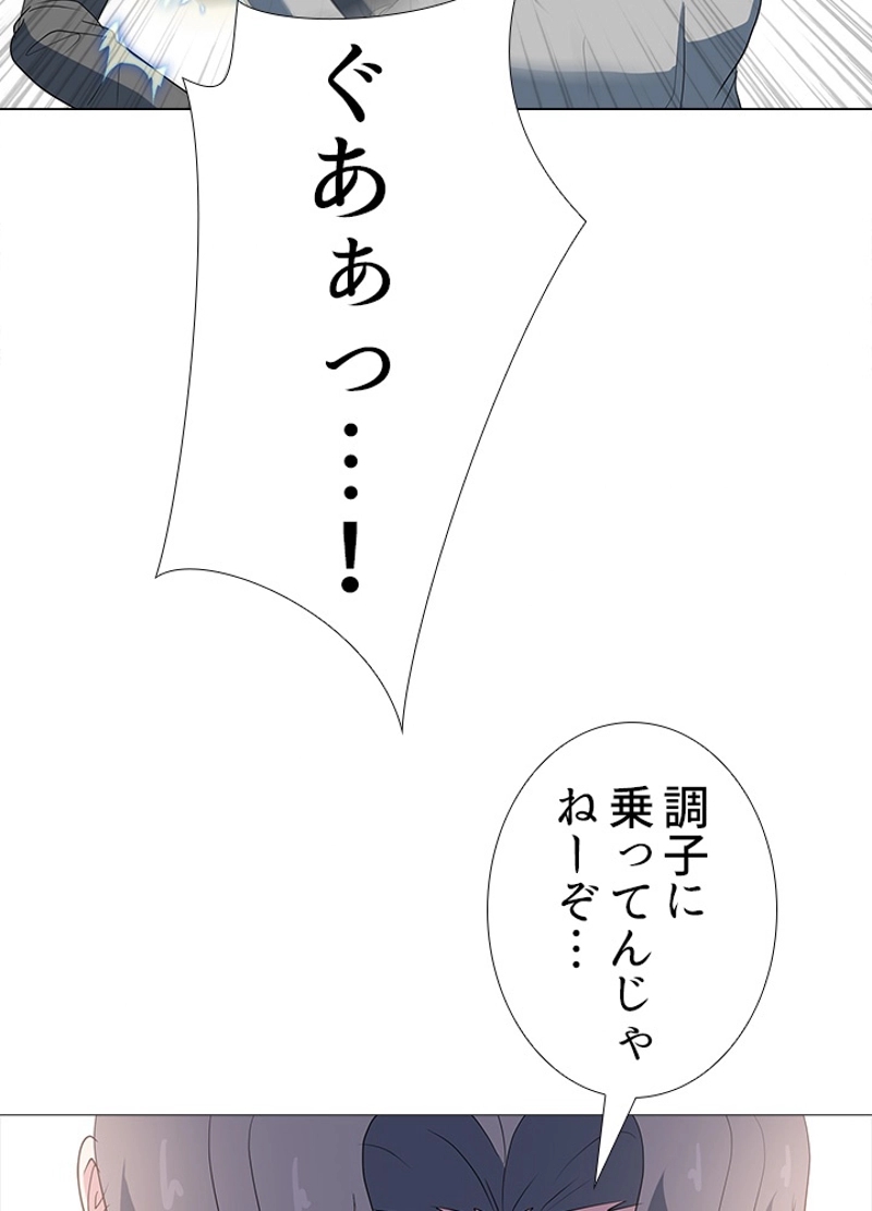 P41