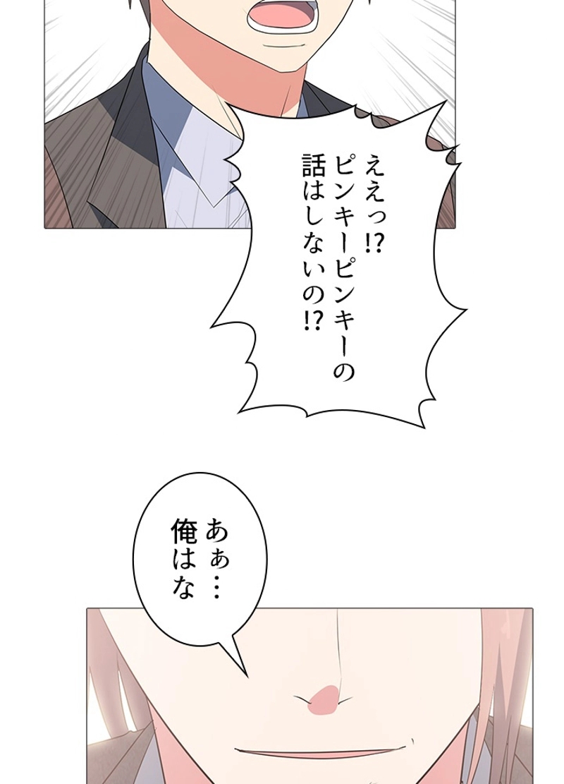 P33