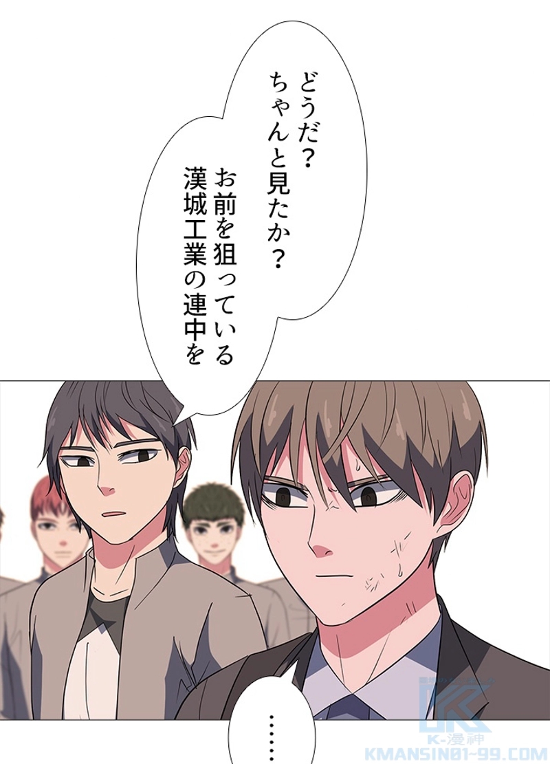P31