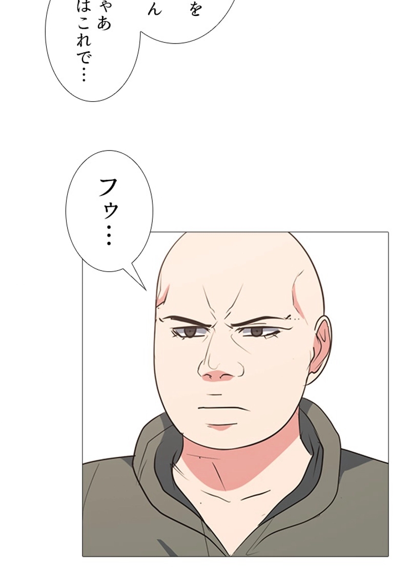 P42