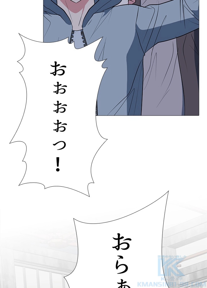 P34