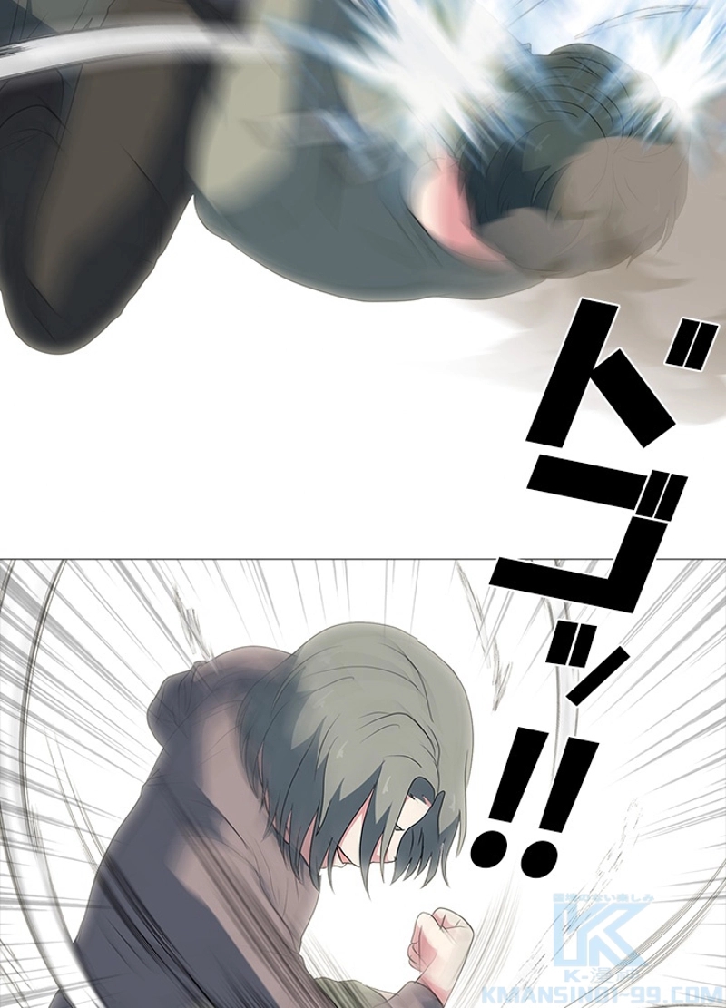P43
