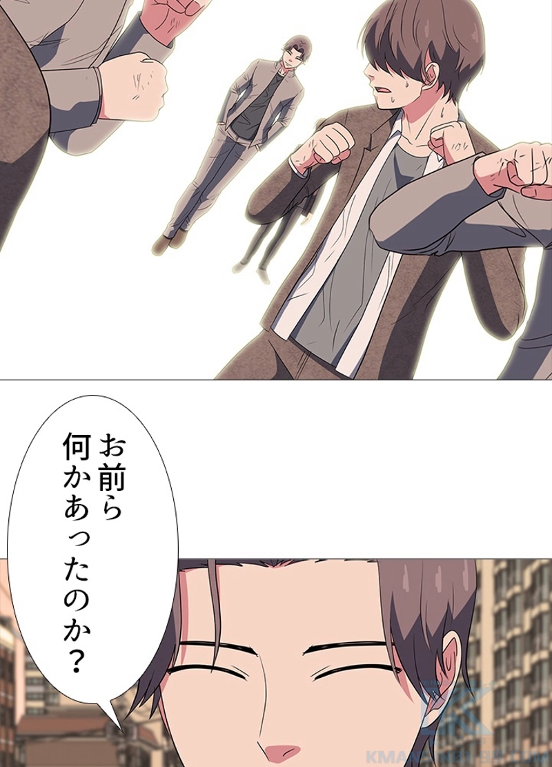 P37