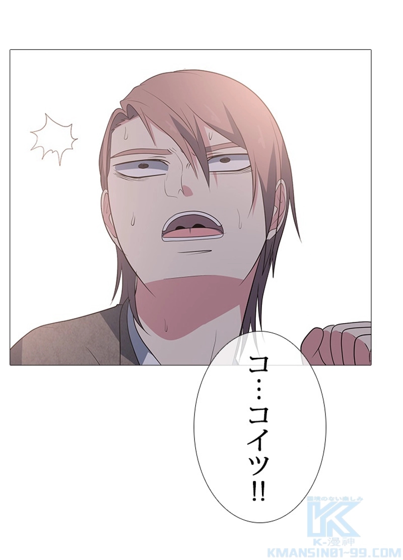 P40