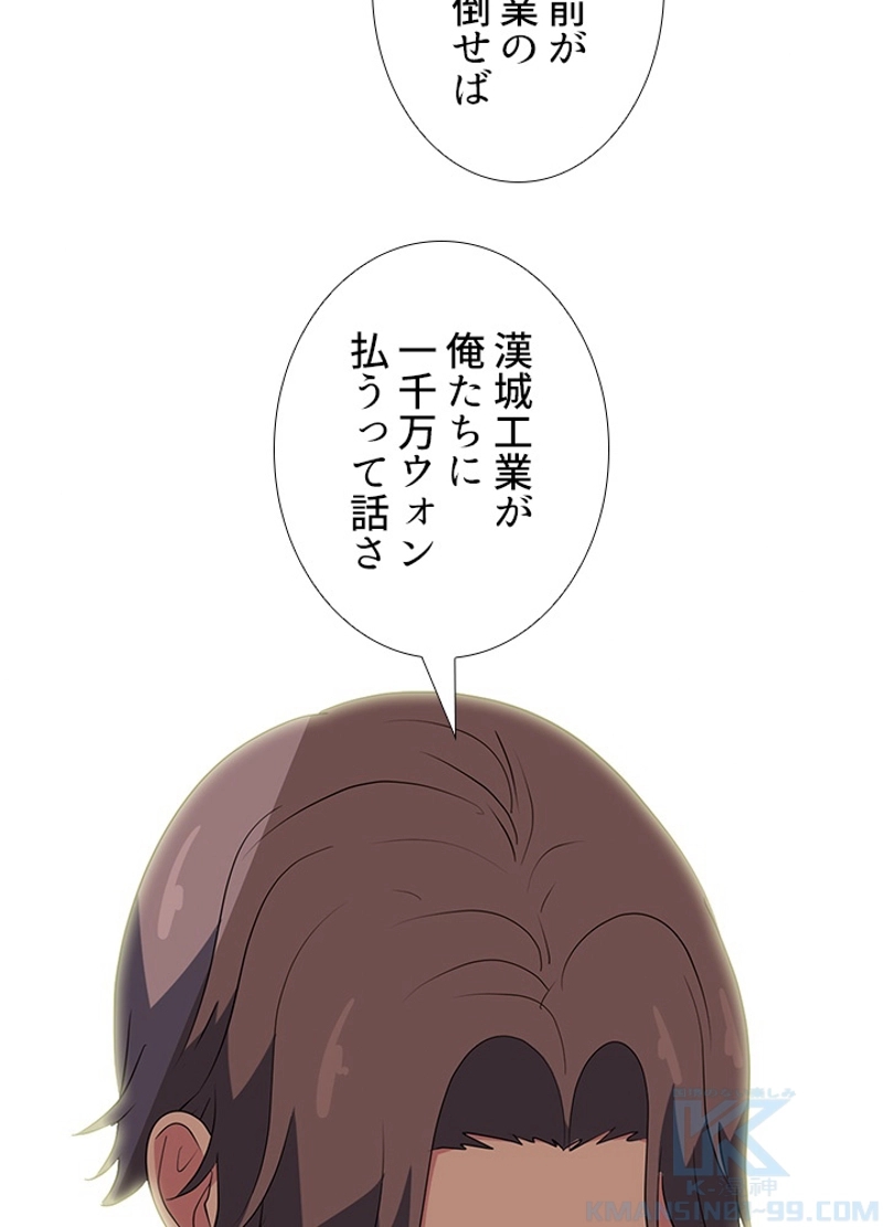 P34