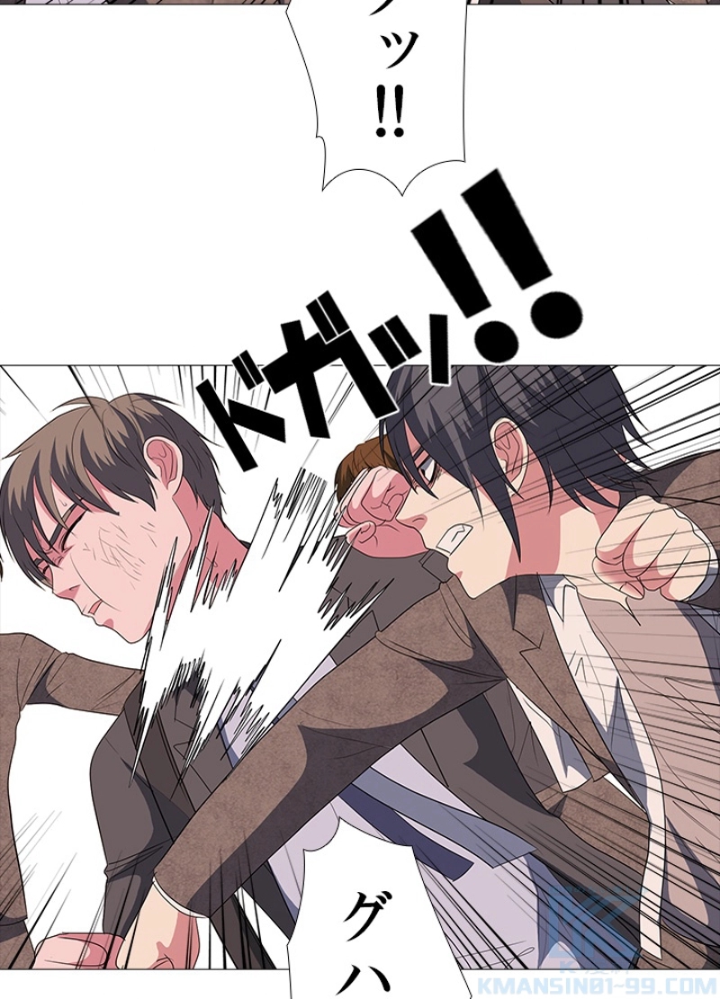 P25