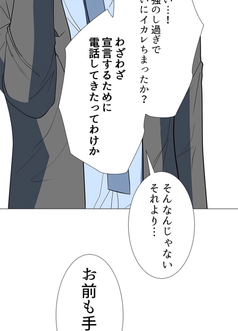 P42
