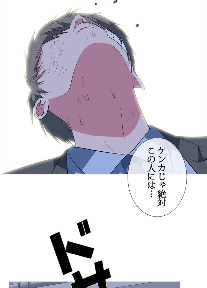 P35