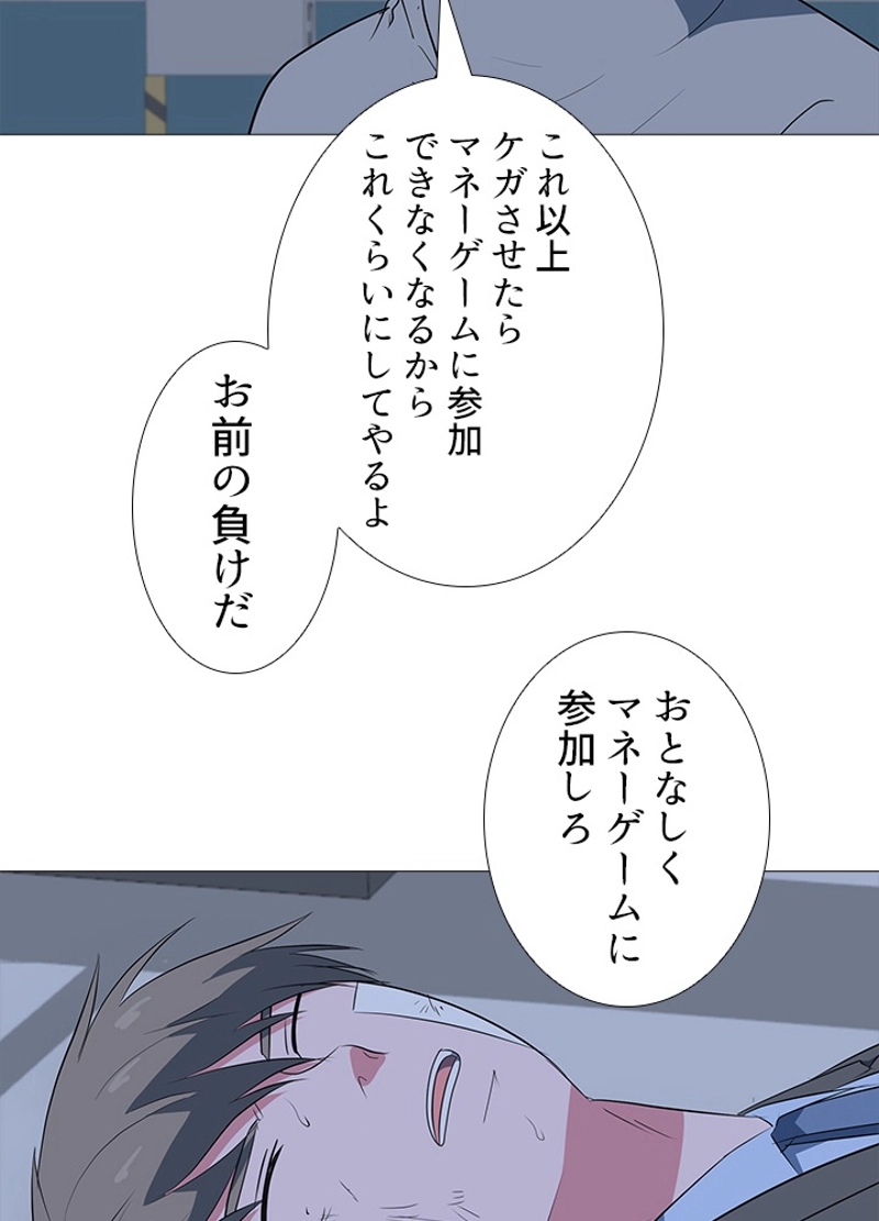 P39