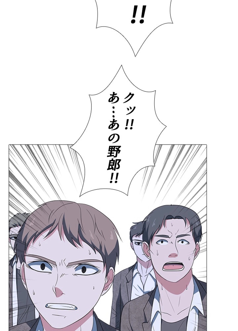 P24