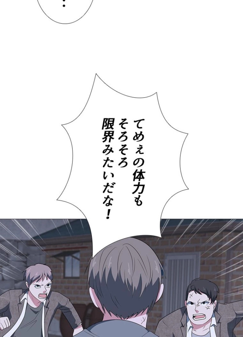 P35