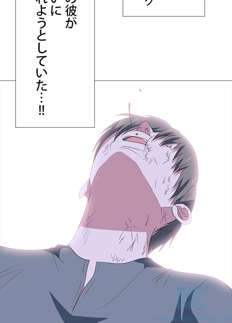 P40
