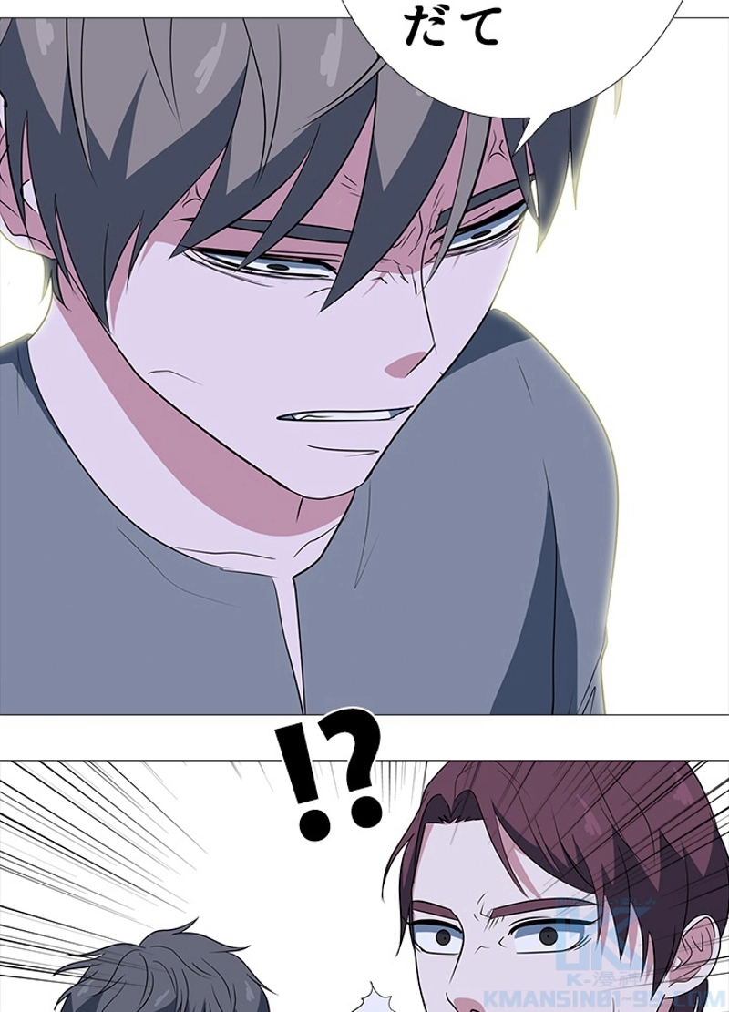 P34