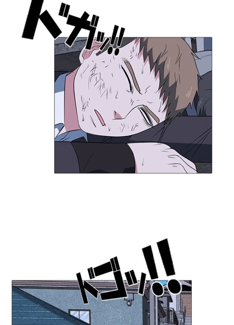 P38