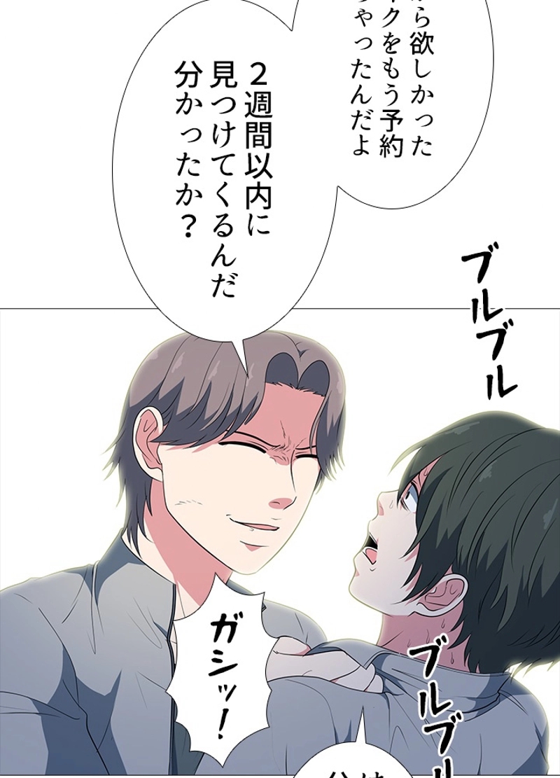 P35