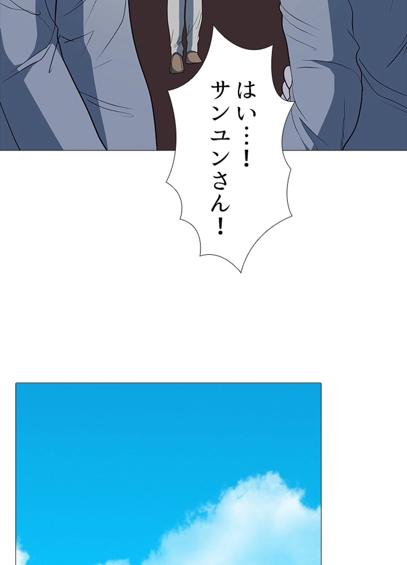 P41