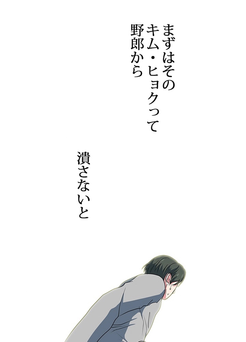 P51