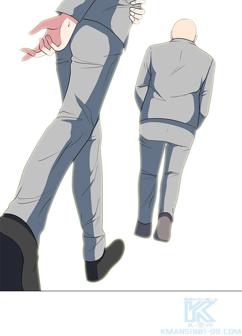 P52