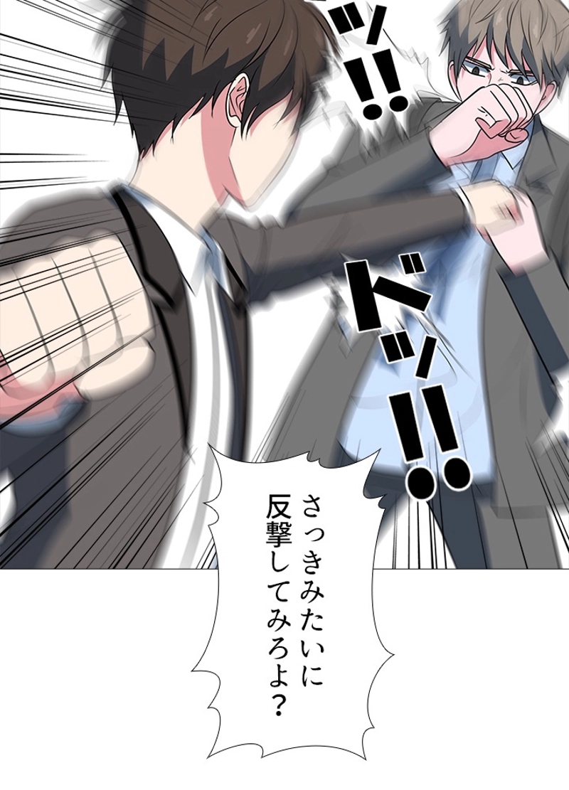 P104