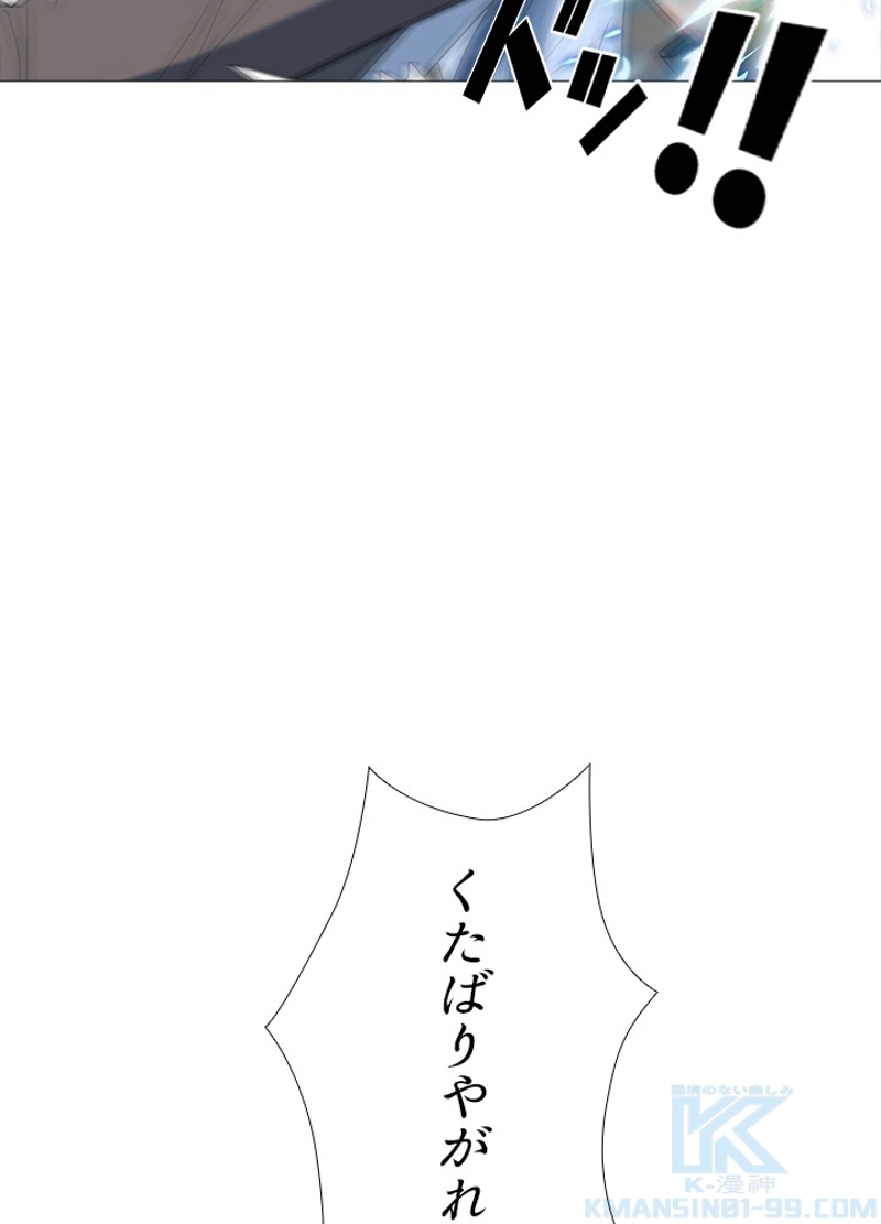 P106