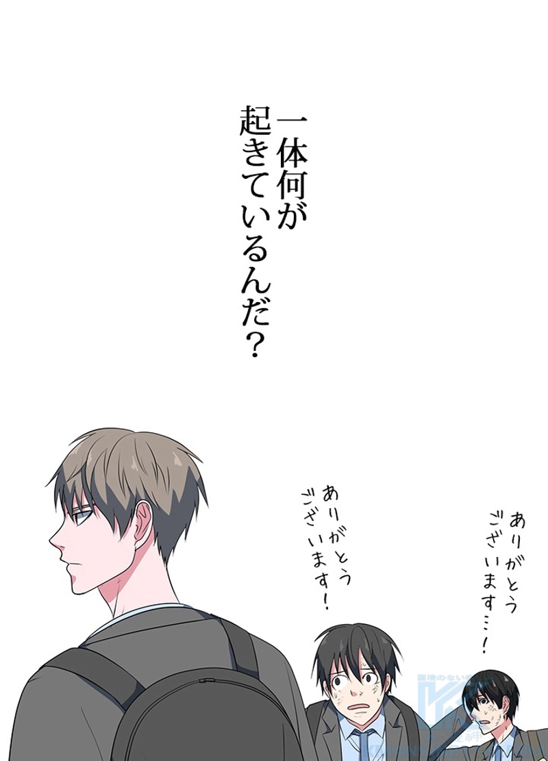 P117