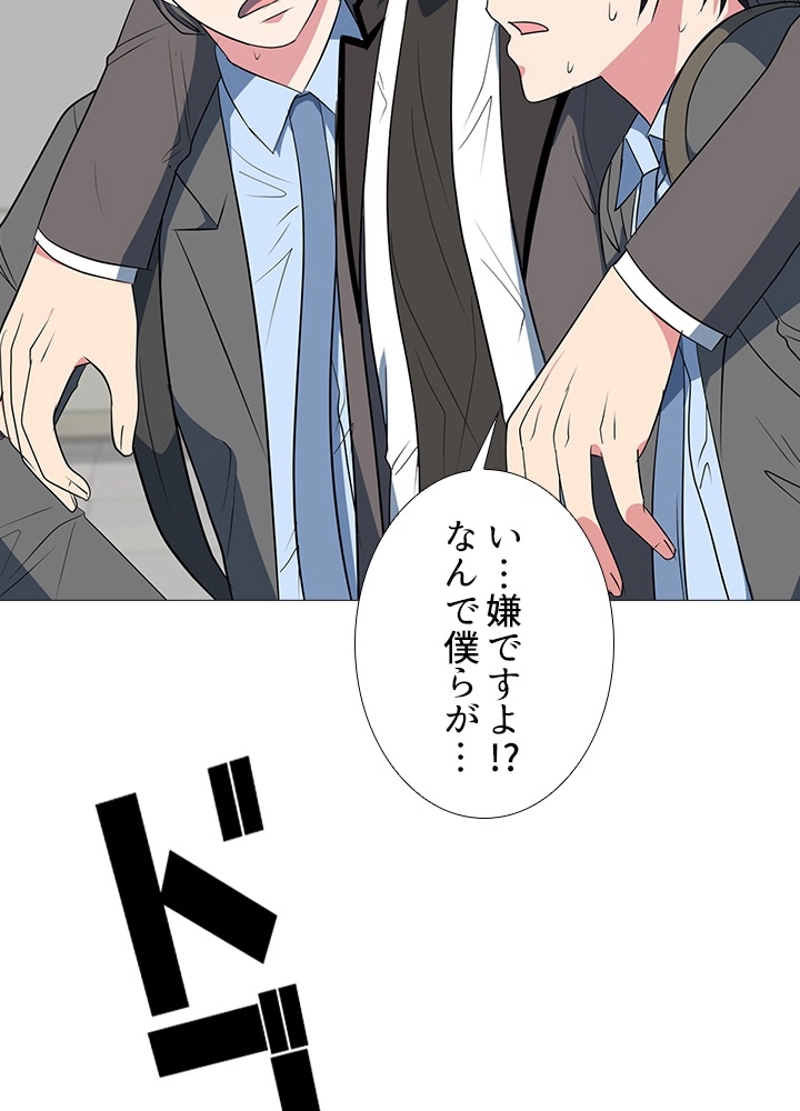 P41