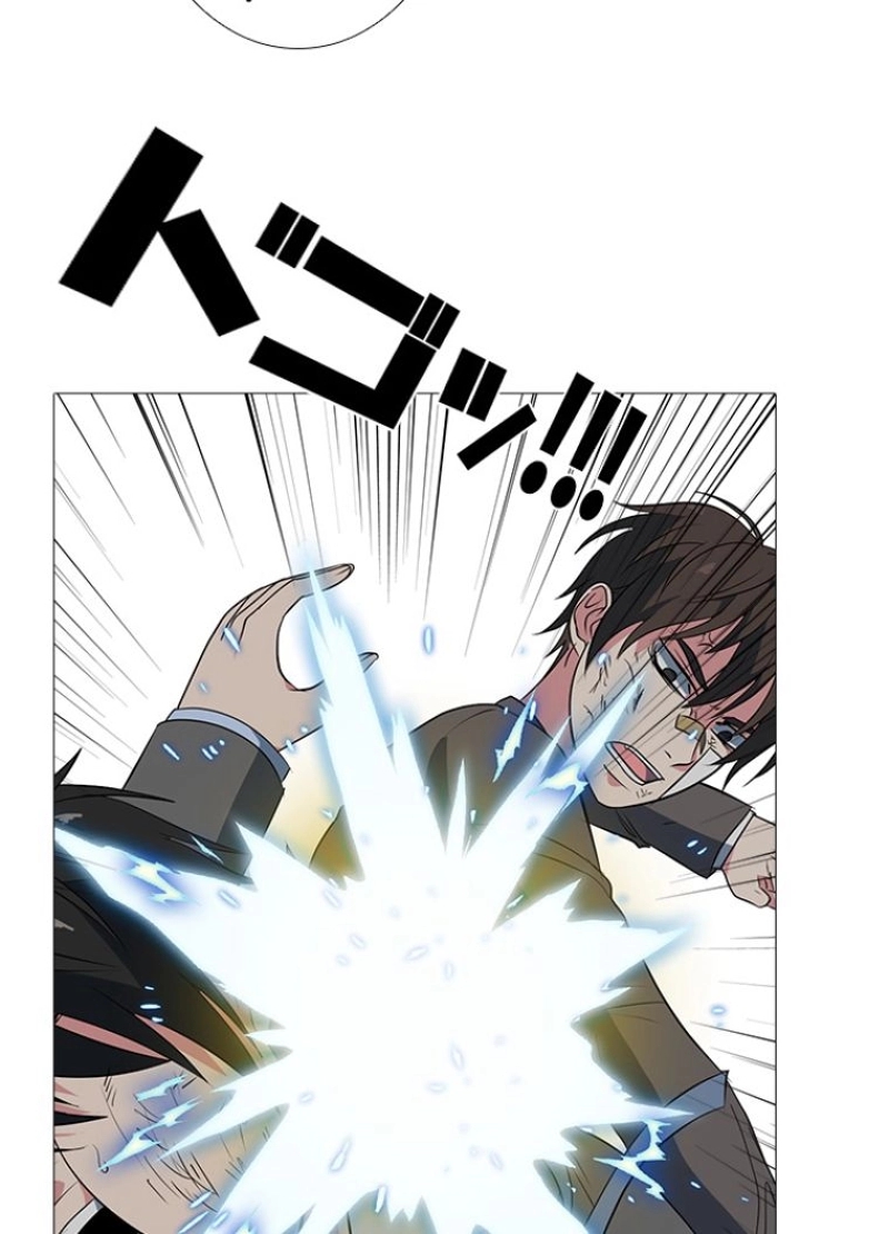 P56