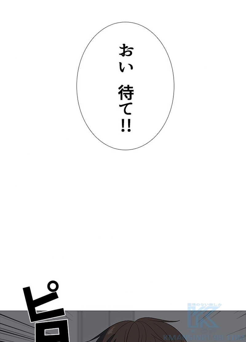 P64