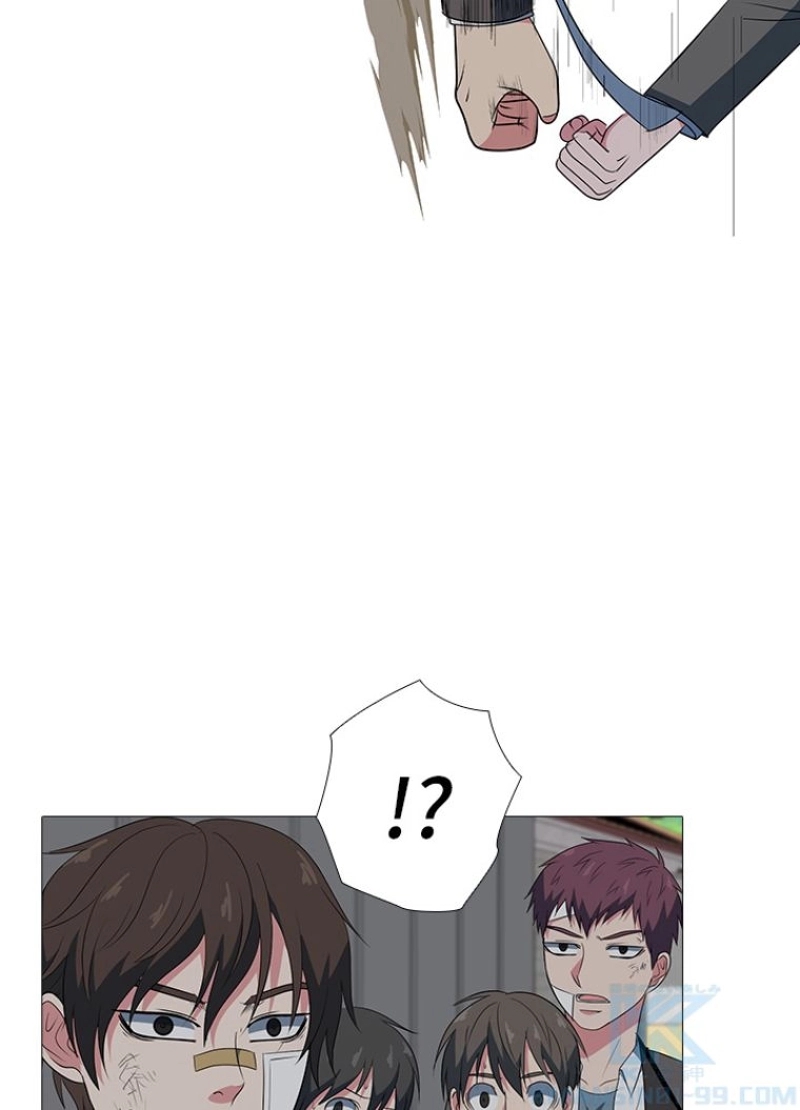 P79